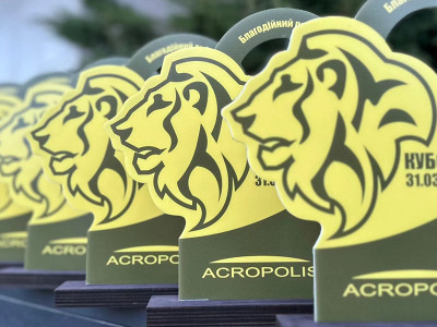 У серці подій: «Acropolis» - офіційний спонсор риболовних змагань в Україні У серці подій: «Acropolis» - офіційний спонсор риболовних змагань в Україні