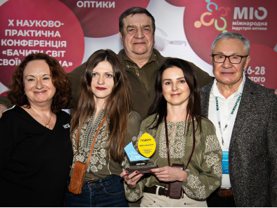Міжнародна індустрія оптики 2025. Фотозвіт Міжнародна індустрія оптики 2025. Фотозвіт
