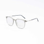 Солнцезащитные очки Acropolis 52601-2 Unisex с фотохромными линзами и светло-серой оправой. В комплекте чехол Novus